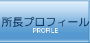 vtB[
